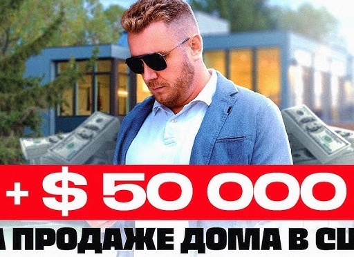 Как заработать на продаже недвижимости на Авито: пошаговое руководство от новичка до профи