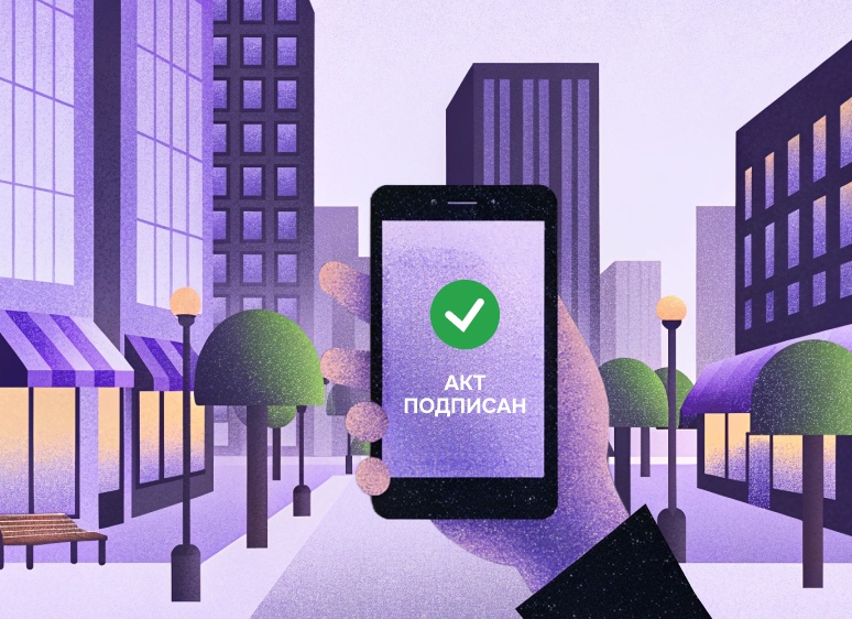 Интеграция курьерских услуг на Авито: как использовать Авито Доставку для роста продаж и безопасности сделок