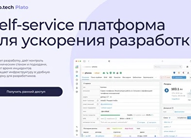 Как получить доступ к авито