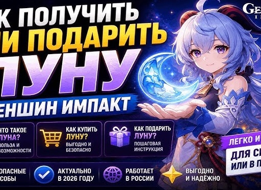 Как безопасно и выгодно купить и продать на Авито: секреты, советы и опыт пользователей