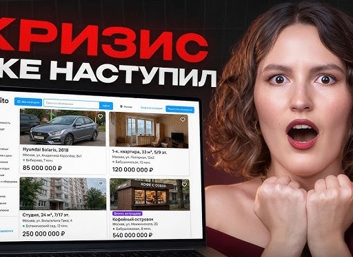 Как привлечь инвесторов через Авито: 10 проверенных стратегий для успешного старта вашего бизнеса