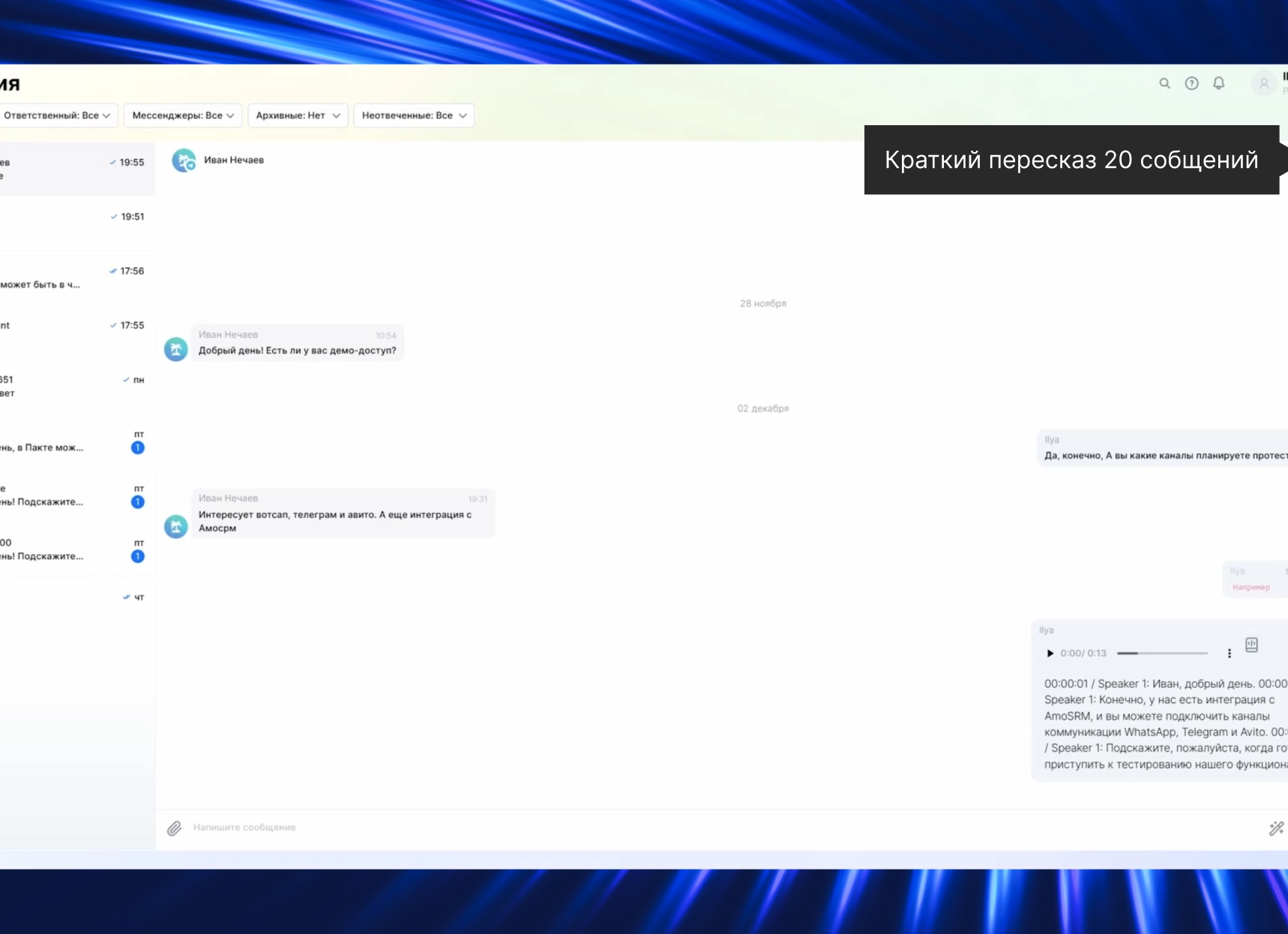 Как быстро и эффективно подключить Авито API для массовой загрузки объявлений в тестовом режиме: пошаговое руководство и советы экспертов
