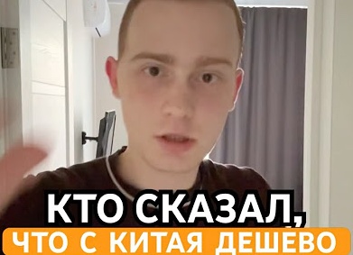 Бизнес на Авито: как поднять продажи