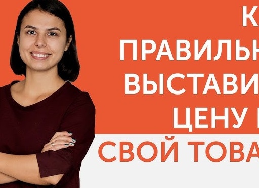 Как начать продавать свой товар на авито?