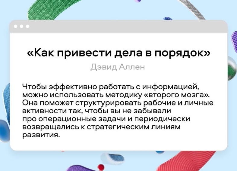 Как эффективно использовать Авито для увеличения продаж: секреты успеха и тревоги продавцов