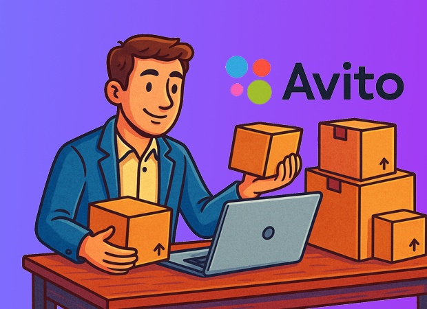 Как использовать Авито для увеличения продаж детских товаров: секреты успешных поставщиков