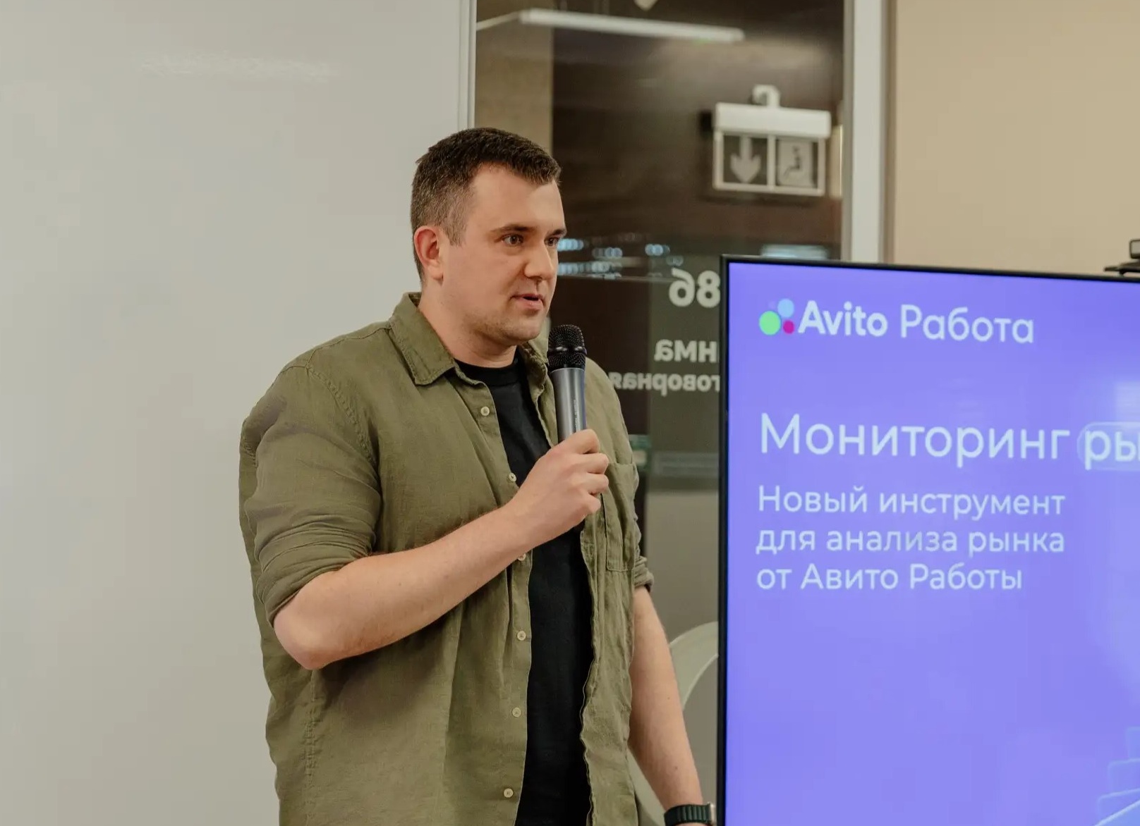 Как эффективно использовать Авито для найма сотрудников: секреты успешного рекрутинга и оптимизации процесса