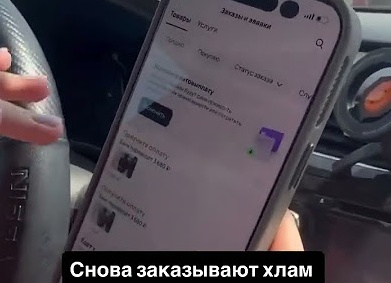 Как зарабатывать на Авито: секреты успешных продаж и построения отношений с покупателями