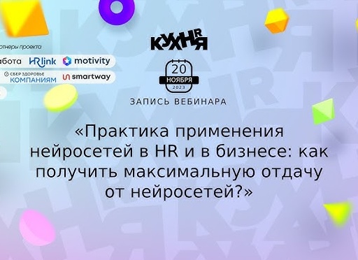 Заработок на Авито: Как извлечь максимальную выгоду из виртуального рынка в 2024 году