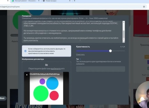 Как максимально использовать возможности Авито для успешных покупок и продаж: полезные советы и стратегии
