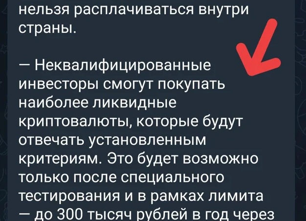 Как Продавать На Всю Россию Через Авито: Полное Руководство | Михаил Туэбов