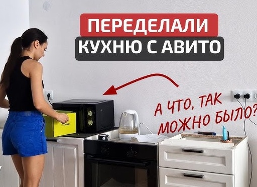 Заработок на Авито: Как превратить хлам в деньги и построить успешный бизнес