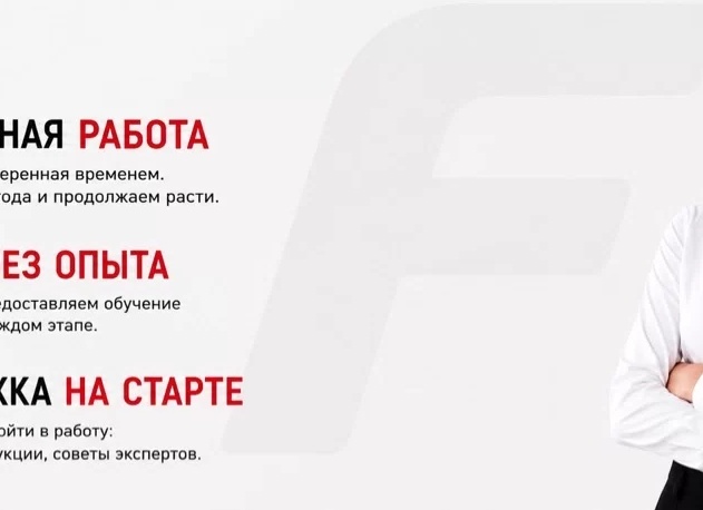 Авито рекомендации: инструкция как попасть и получить дополнительный трафик на ваши объявления