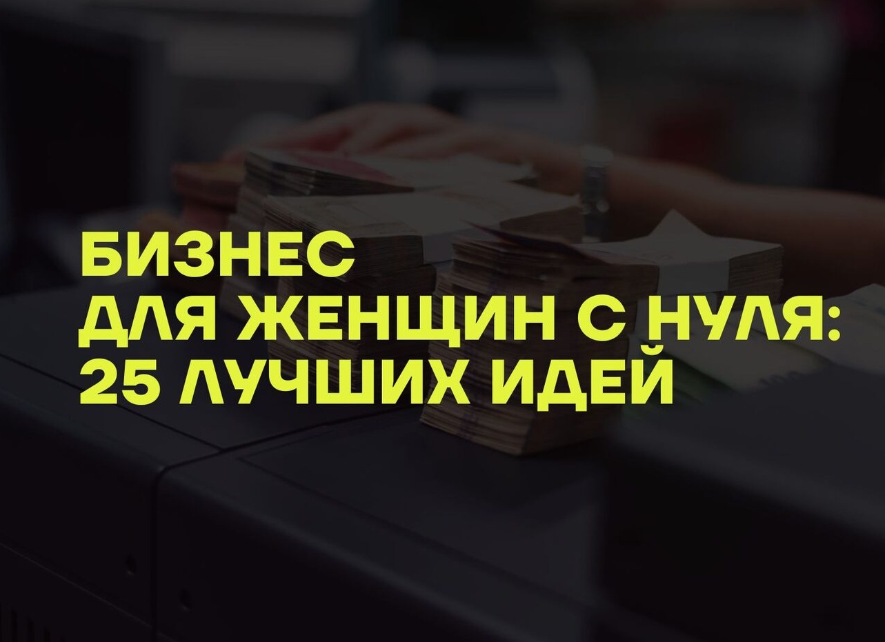 Как использовать Авито Доставку для успешных продаж: полное руководство и секреты безопасности для продавцов