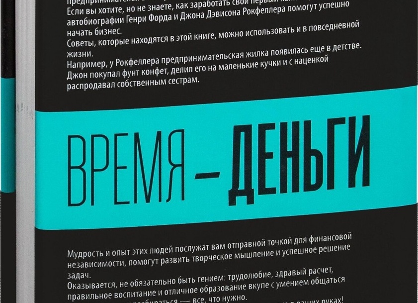 Как правильно использовать финансовый калькулятор на Авито для максимизации прибыли и минимизации рисков