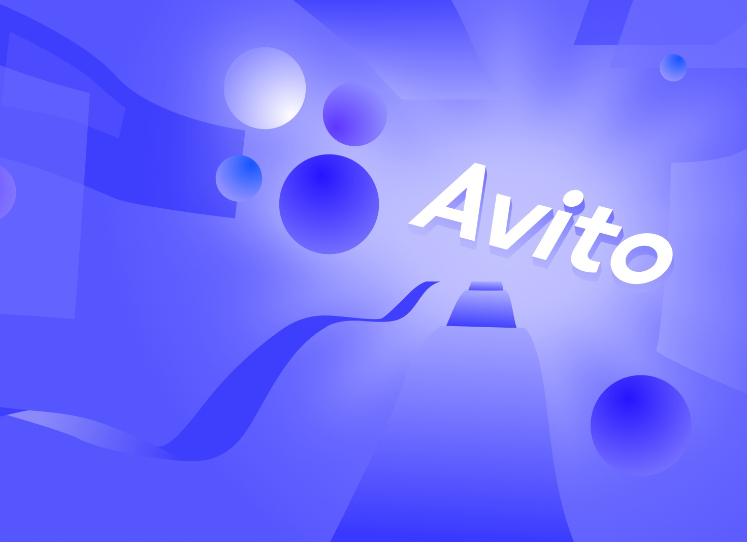 Авито как маркетинговая платформа: возможности и перспективы