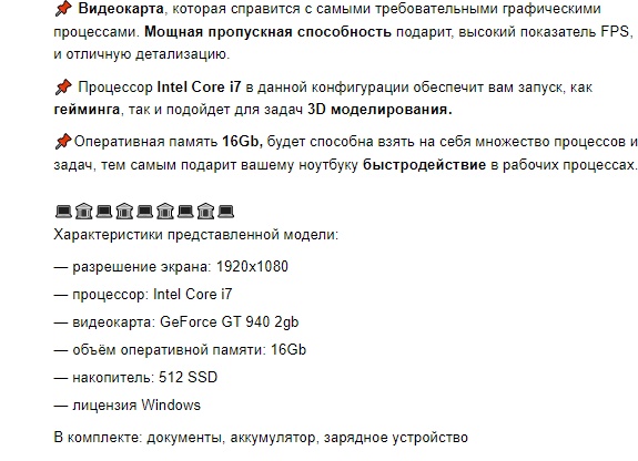 Как прокачать продажи на Авито в 2025: секреты успеха и новые возможности для арбитражников и бизнесменов