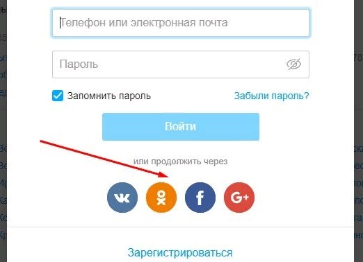 Как зарегистрироваться на Авито без номера телефона: полное руководство по использованию виртуальных номеров и секреты успешного продвижения объявлений