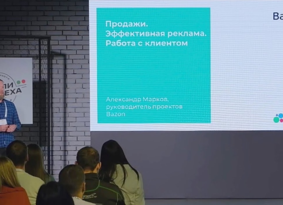Оптимизация продаж на Авито: Как финансовый калькулятор поможет увеличить доход и избежать убытков